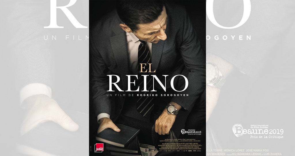 El Reino