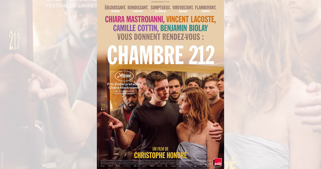 Chambre 212