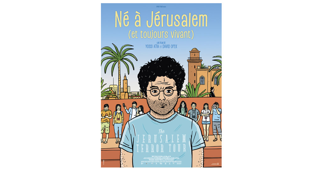 Né à Jérusalem (et toujours vivant)