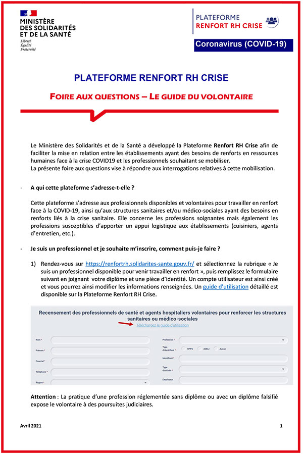 FAQ Plateforme Renfort RH Crise