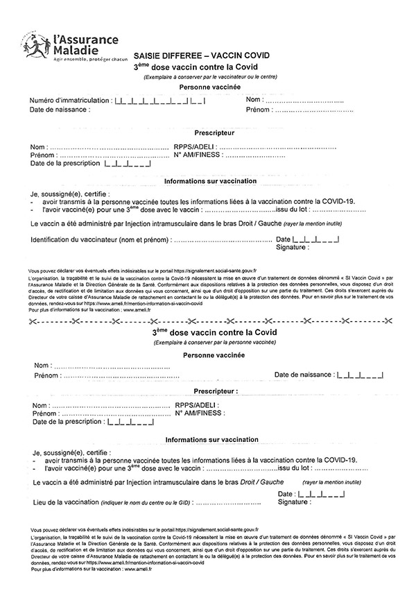 Saisie de la 3ème injection de vaccin anti COVID19