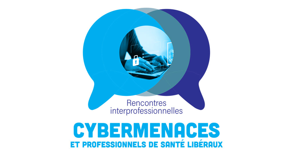 Soirées interprofessionnelles cybermenaces